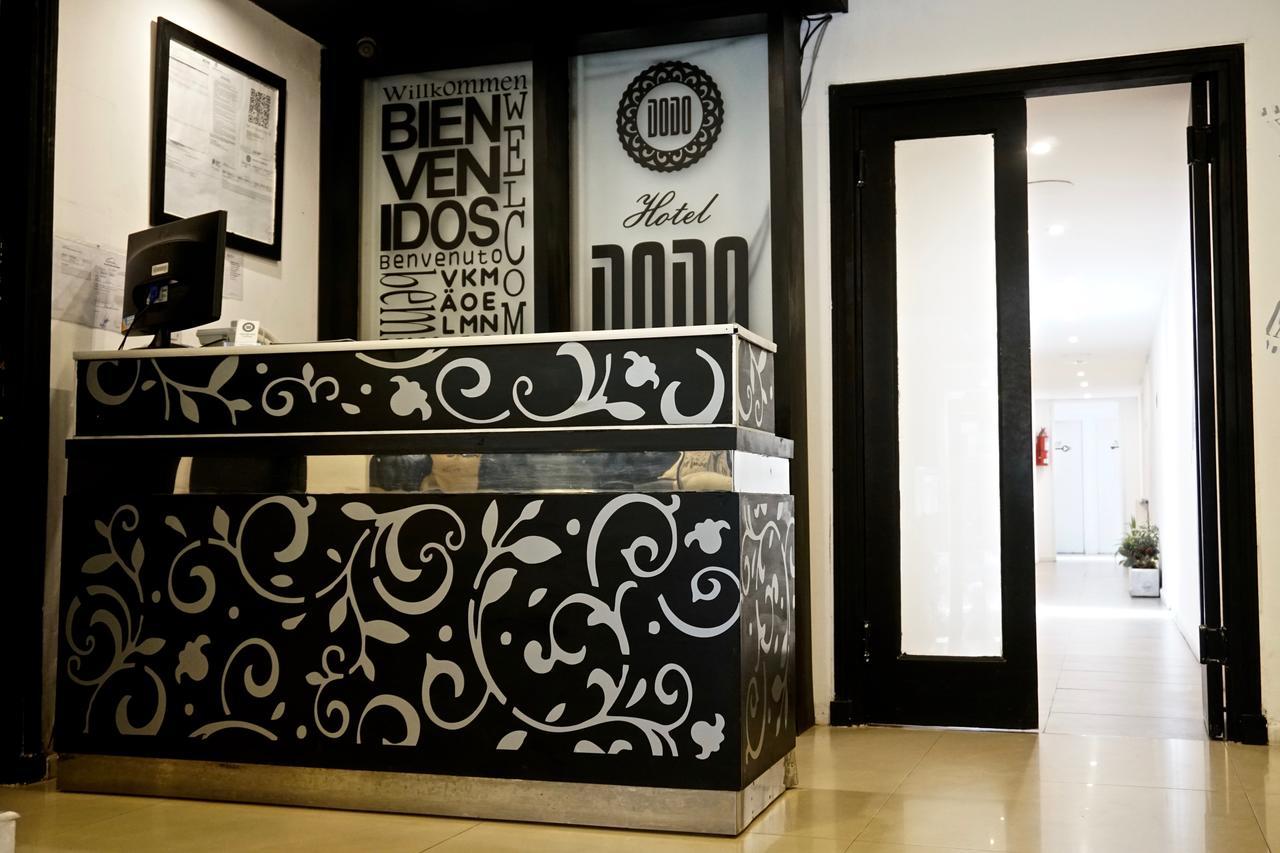 Dodo Suites 马德普拉塔 外观 照片